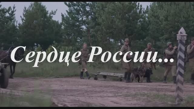 Песня 