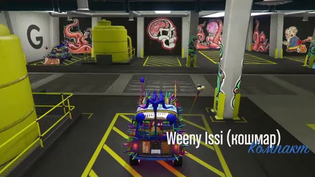 Мега глитч на деньги GTA 5 ONLINE 9999999$ смотреть онлайн
