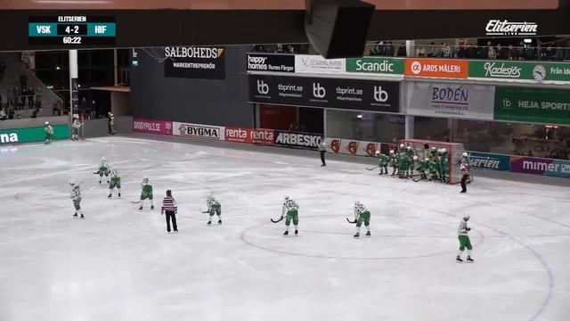 «Västerås SK»-«Hammarby IF» 30 Nov /Elitserien 2022-23/
