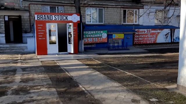 внешне смотреть онлайн