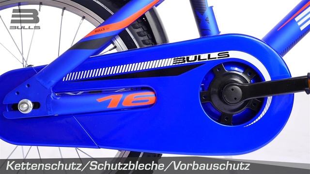BULLS Tokee Lite 12 16 18 Modell 2016 | Produktvideo смотреть онлайн