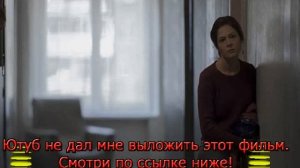 фильм левиафан режиссера андрея звягинцева