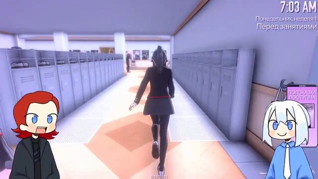 Играем в Yandere Simulator смотреть онлайн