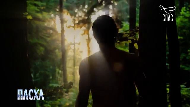 Великая суббота. Христос посреди ада