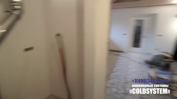 Профессиональная установка инженерных систем в частном доме от COLD SYSTEM