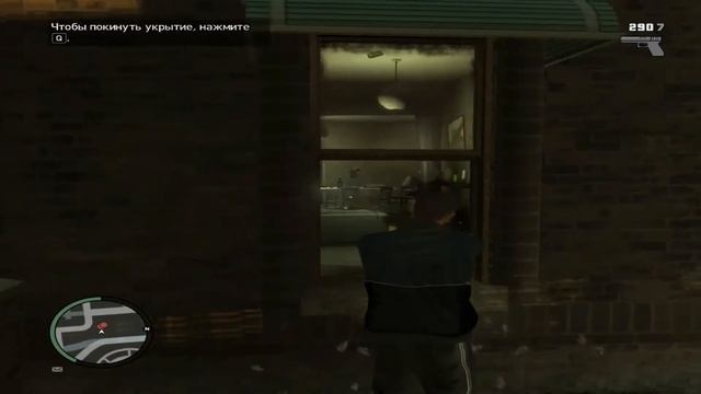 GTA 4 5 миссий смотреть онлайн