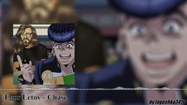 Егор Летов - Chase(JJBA Opening AI Cover)