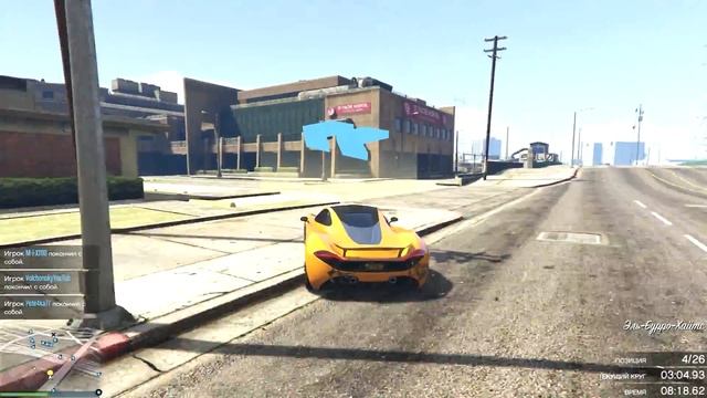 НЕВЕРОЯТНЫЙ ВЗЛЕТ - GTA ONLINE (ЭПИК В ГТА 5) # 194 смотреть онлайн