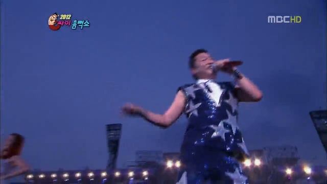 Psy - Live In Seul (Full Concert) Dlara Org