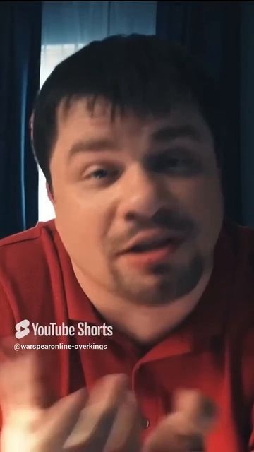 WARSPEAR ONLINE КОГДА СНЯЛ УЧЕБНИК С МИР РБ И НЕ ХОЧЕШЬ ОТДАВАТЬ