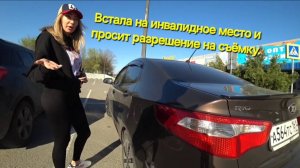 🔥НАРУШЕНИЕ ПРАВИЛ ПАРКОВКИ У ЛЕНТЫ/ БОРЗАЯ САМКА НАРУШИЛА ПДД И СТАЛА ВРАТЬ ЧТО НЕ НАРУШАЛА🔥
