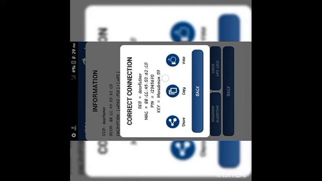 How to hack wifi password using wps app in android смотреть онлайн