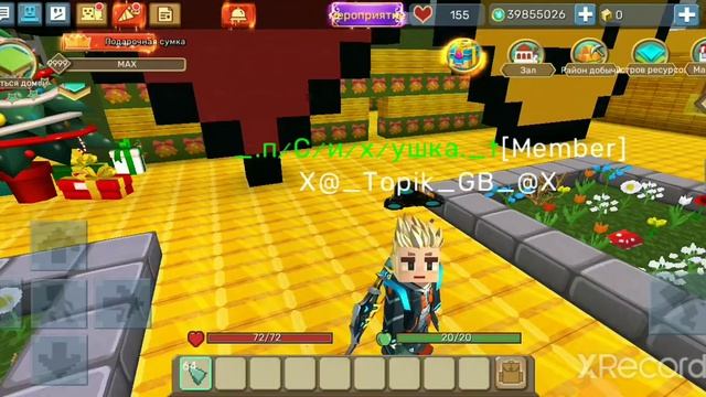 дюп денег в Blockman Go в Скай блоке смотреть онлайн