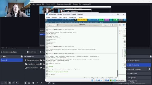 otch_10_lab смотреть онлайн