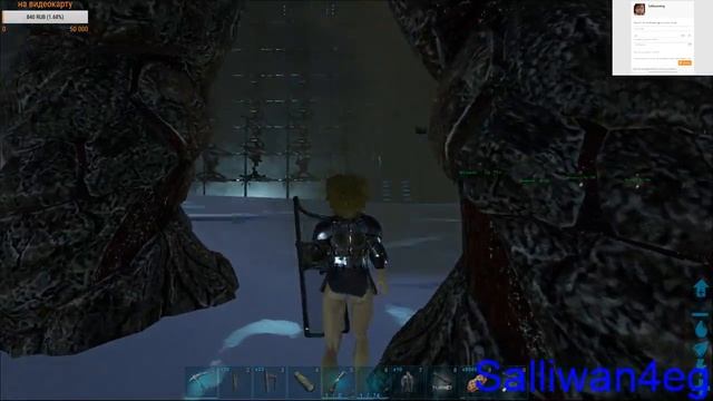 Ark Survival The Island Как вырастить СУПЕРМУТАНТА ?! смотреть онлайн