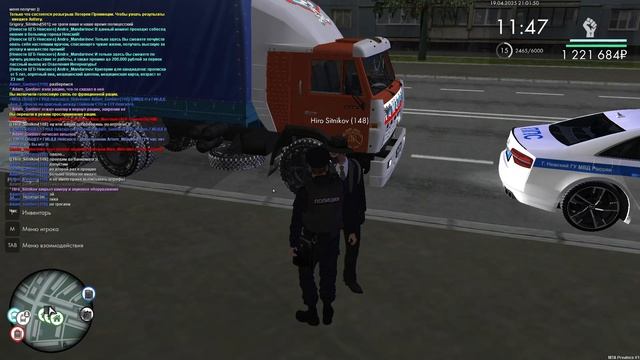 2025-04-19 20-42-38 смотреть онлайн