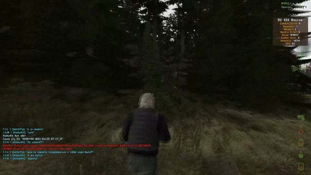 DayZ - Бандитские будни на RU 404 №2 [FullHD]