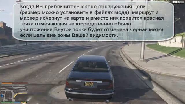Обзор инструкция к моду киллера на ГТА 5 смотреть онлайн