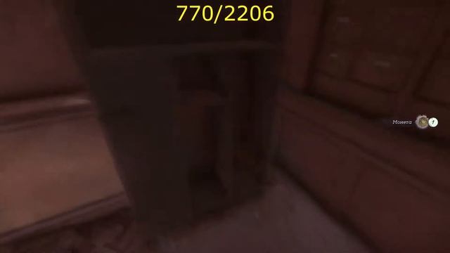 Dishonored 2 (Все монеты) Добрый доктор ГАЙД ПО СБОРУ МОНЕТ (НЕ ПРОХОЖДЕНИЕ) смотреть онлайн