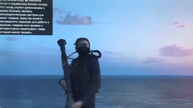 ОРУЖИЕ И МАШИНЫ GTA V ПОДЛОДКА смотреть онлайн