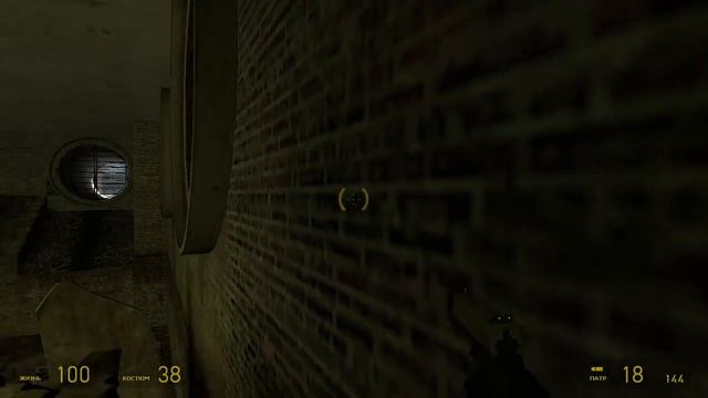 [ HALF-LIFE 2 ]- #2 ►ЗАГАДКИ!!!!! смотреть онлайн