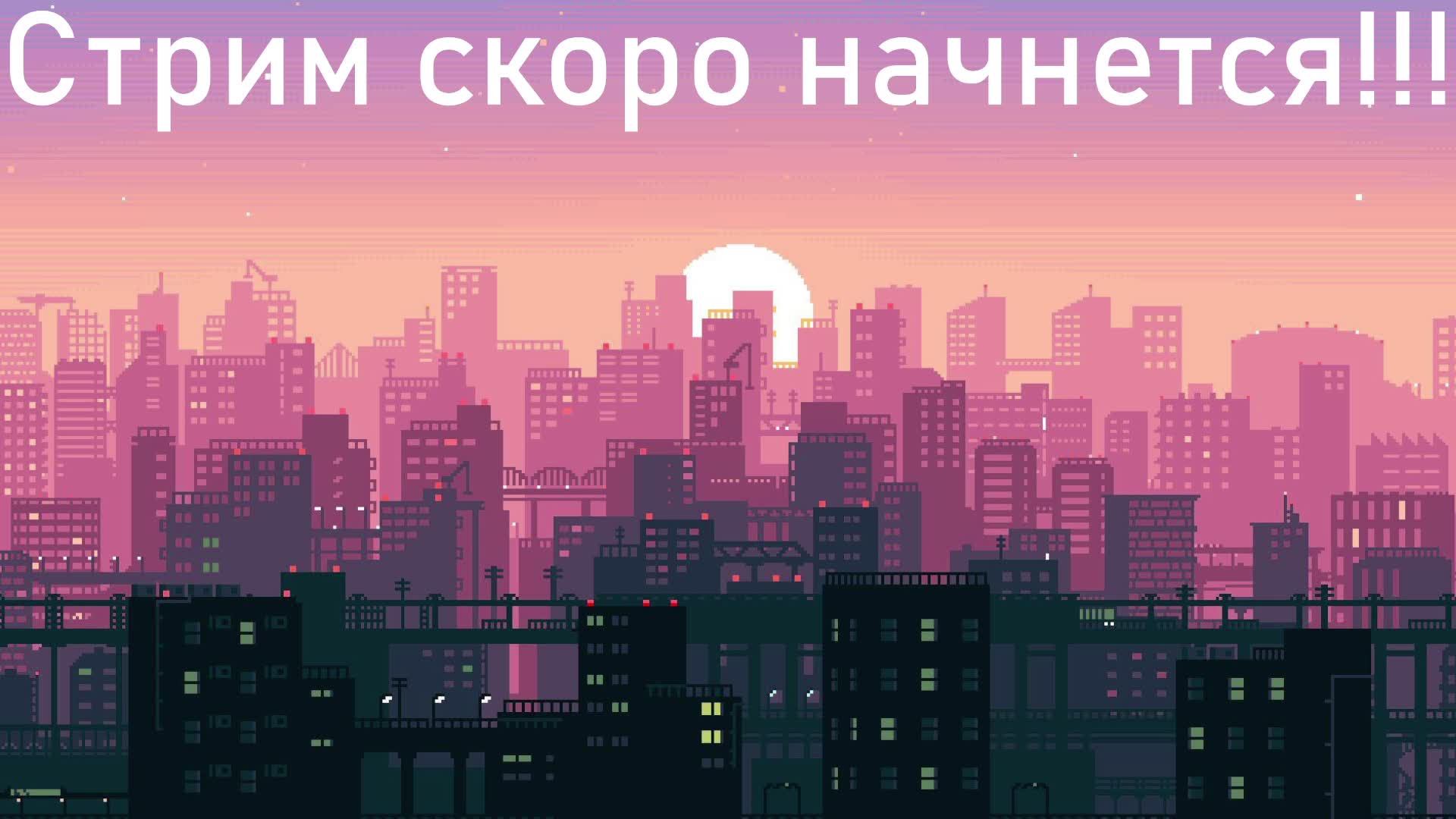 Прохождение МК11 в честь пасхи