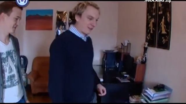 Иностранный капитал