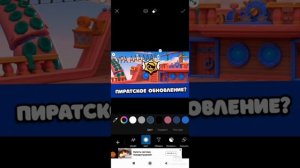 Как поставить аватарку на видео?