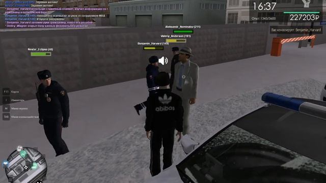 gta sa 2023 02 21 21 34 20 552 смотреть онлайн