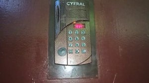 Как Открыть Домофон Cyfral Ccd 20 94 1234 Пароль Память