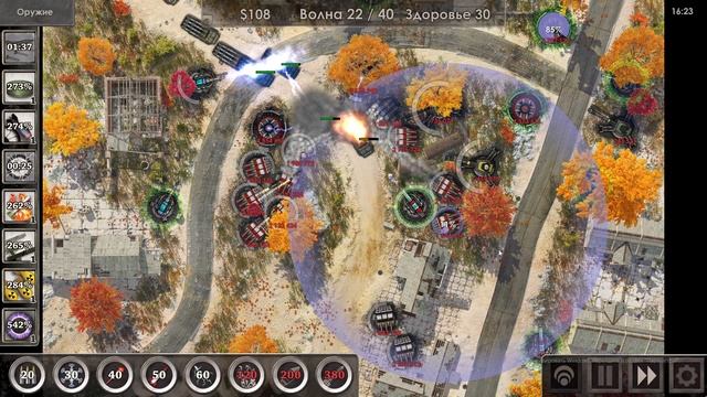 Defense Zone 3 Ultra HD Mission 16 Normal смотреть онлайн