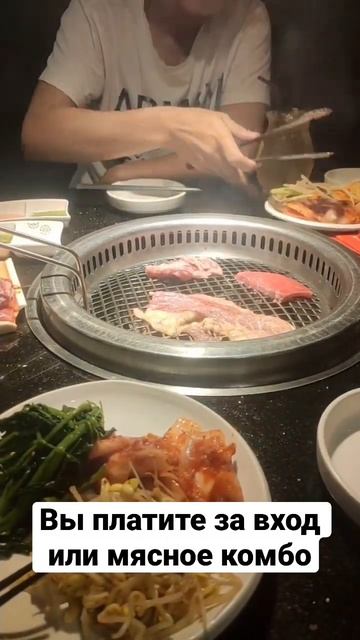 Мясные буфеты во Вьетнаме 🍖🍖 | #shorts #travel #asia #vietnam #travelvlog