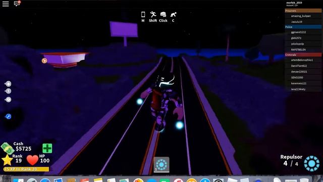 бос в мед сти ?роьлокс обновление