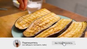 Как ПРОСТО и ВКУСНО приготовить БАКЛАЖАНЫ на гарнир! Вкусные баклажаны в духовке