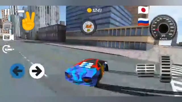 Дрифт на Ламборджини (ставь лайк) смотреть онлайн