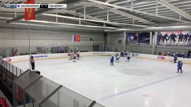 17.12.2023 / ХК СКА-Светлогорец'08 (г. Светлогорск) - ХК СКА-Айсберг'08 (г. Великий Новгород) смотреть онлайн