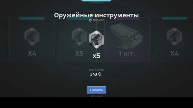 2025-04-19 13-24-08 смотреть онлайн
