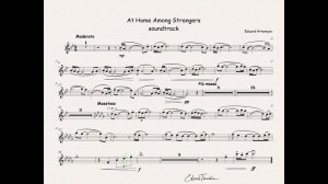 Свой среди чужих - минус для трубы - Soundtrack "At Home Among Strangers" - backing track metronom