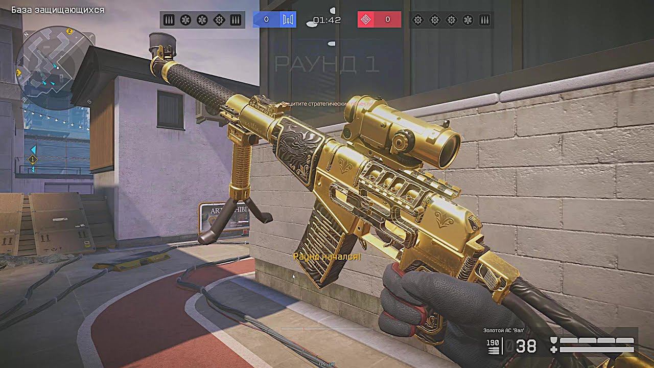 Warface (2025) - Gameplay AS "Val" (comments) смотреть онлайн