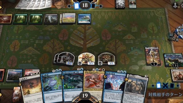 😡🌝🥶Amazing Jeskai Control!　ジェスカイコントロール！MTG Arena | Standard смотреть онлайн