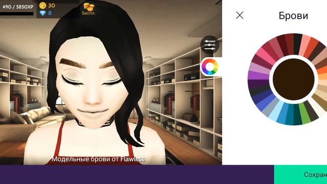 ТОП 3 внешности в Avakin life!!! смотреть онлайн