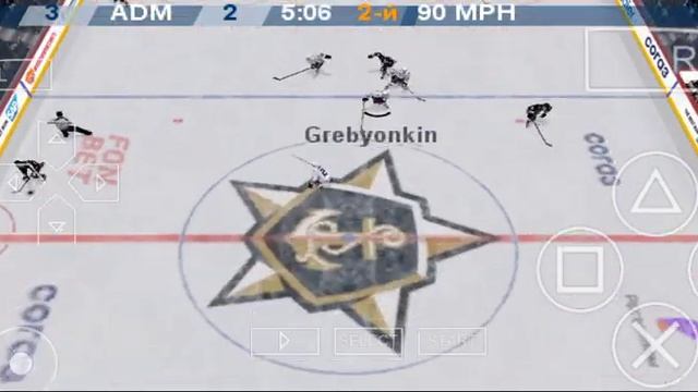 МЕТАЛЛУРГ vs АДМИРАЛ 5 МАТЧ смотреть онлайн