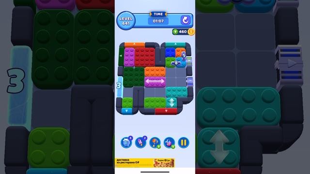 Color block jam 641 смотреть онлайн