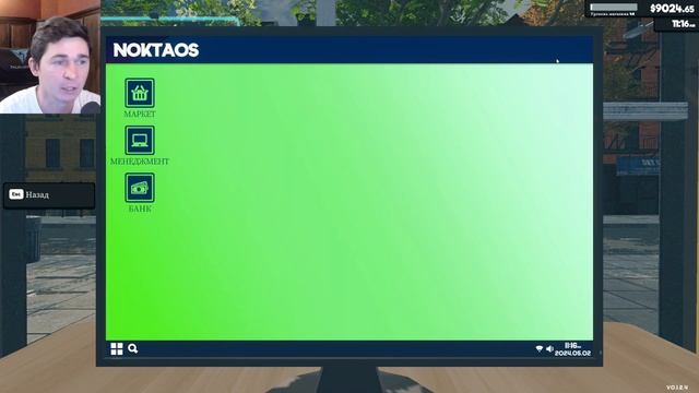 Всю серию не покупаю ничего на склад / Supermarket Simulator