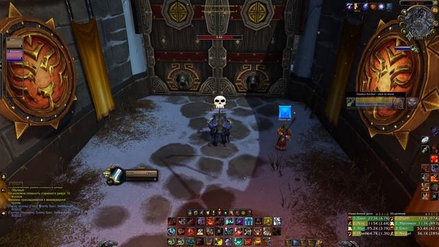 ФУРИ ВАР С ХОЛИ ПАЛОМ АРЕНА 2х2 смотреть онлайн