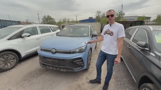 Новый Volkswagen Tiguan L PRO Black пакет, 2.0 TSI, 220 л.с., полный привод, DSG 381 смотреть онлайн