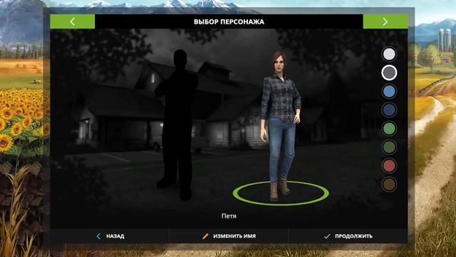 Farming Simulator 2017 обзор.Часть 4.Финал обзора смотреть онлайн