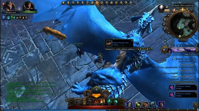 Neverwinter online - фарм АБ в данжах (день 4) смотреть онлайн