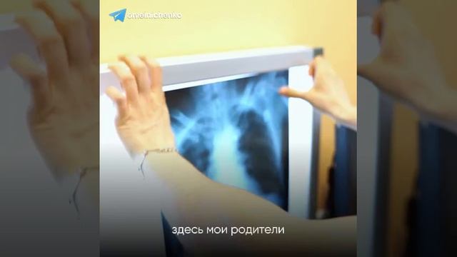 Молодые врачи смотреть онлайн