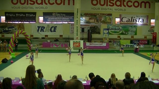 МТ Импала 2016, първи отбор Тракия, кат.Б - първо място смотреть онлайн